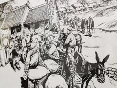 -炎黄艺术馆