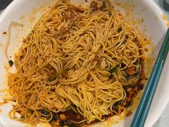 -正兴蜀园(科技园区店)