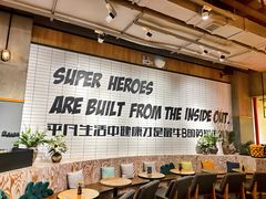 -Moka Bros 摩卡站(嘉华店)