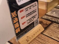 -Kpasta韩式意大利面