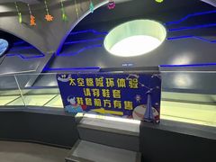 -龙塔