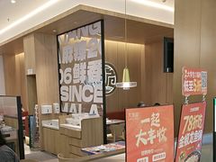 -大丰收脆鱼(闽侯永嘉店)