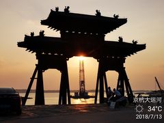 -扬美古镇景区