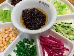 -尹三豆汁(前门旗舰店)