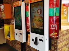 -麦当劳(政通路店)