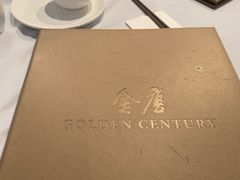 -金唐海鲜酒家