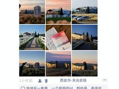 -大雁塔北广场音乐喷泉