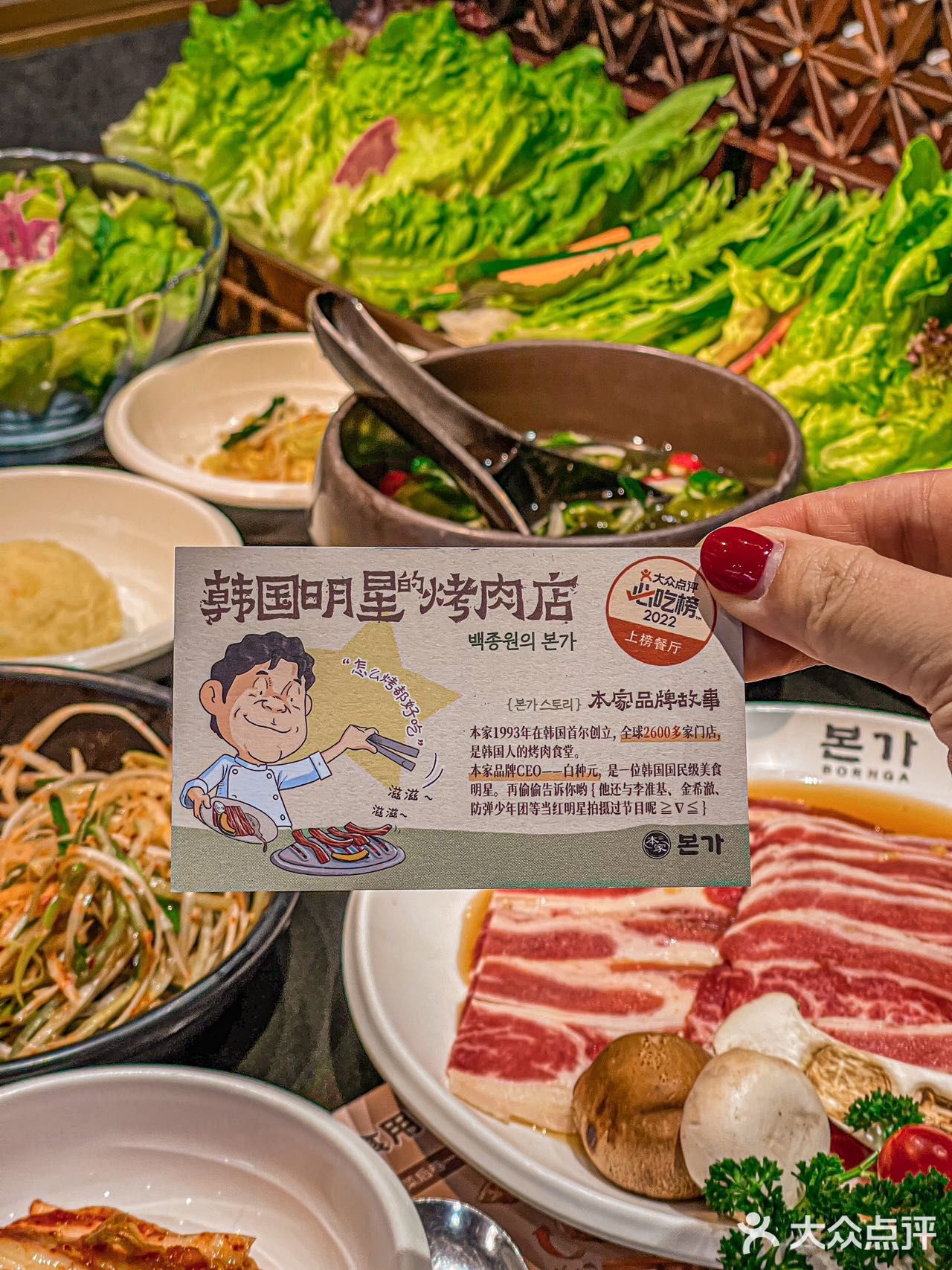宝藏烤肉店 | 吃正宗韩式烤肉我只推荐这家❗