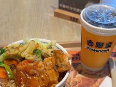 -吉野家(宾水道店)