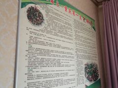 -陈有良尖椒鸡(江津总店)