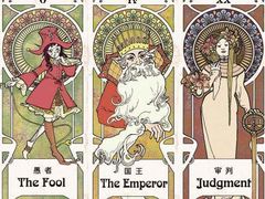 -好心里咨询Tarot塔羅