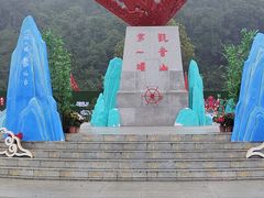 -东莞观音山旅游风景区