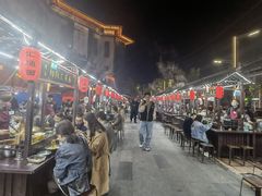 -汇通杨家·烤肉(汇通店)
