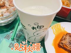 -令氏家外家周礼食府(桥南店)