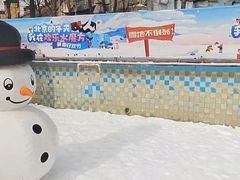 -欢乐水魔方水世界