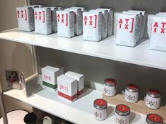 -代数学家algebraist(诚品店)