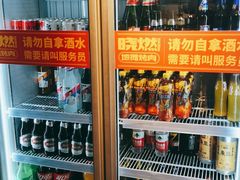 -晓燃地摊烤肉(朝阳双桥店)