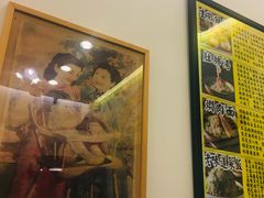 -三两春(浦三路店)