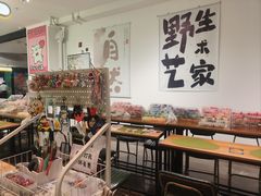 -十八字金·银饰·拼豆·开蚌DIY(魏公芳华里店)