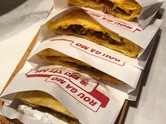 -美珍香(东方宝泰店)