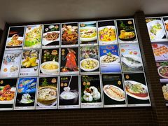 -粥旺庄(芳村店)