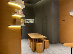 -代数学家algebraist(仙林金鹰店)