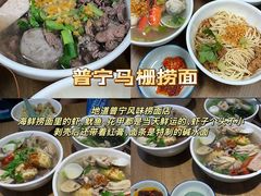 -珠海拱北口岸