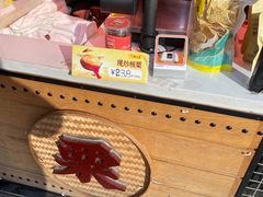-粒上皇(五一广场店)