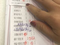 -丰谷茶楼(鸿大广场店)