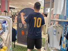 -凯德广场(学府店)