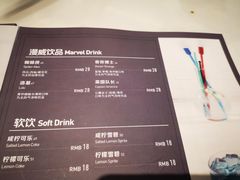 -打趸BTC·Breaktime cafe(北京路店)