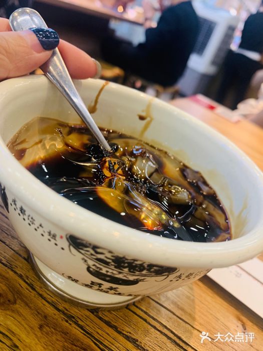 成都你六姐·牛肉冒菜(上海环宇荟店)冰粉图片