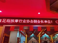 -印象老灶台三下锅·湘西本土原味菜(天门山索道店)