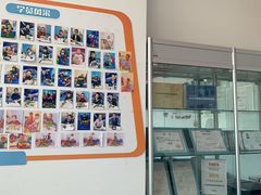 -童程童美·信息学竞赛·机器人编程·少儿编程(五棵松万达校区)