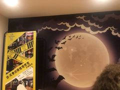 -谜·沉浸侦探剧本杀推理馆(静安店)
