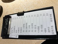 -万岁寿司(芳村店)