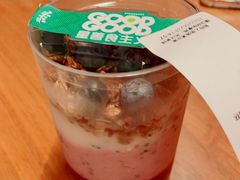 -星巴克臻选(南京艾尚天地店)