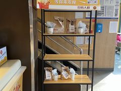 面包甜点陈列柜-麦当劳(团结湖店)