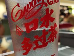 -广九餐室(陈家祠扬韬广场店)