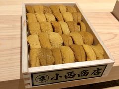 -晴空·日本料理(万象城店)