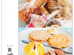 拿破仑-闻酥园(水碾河路店)