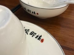 -红树林顺御楼(石楼店)
