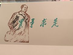 -大小河街