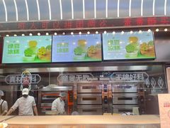 -小汪糕点(万达茂店)