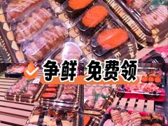 -争鲜回转寿司(朝北大悦城店)