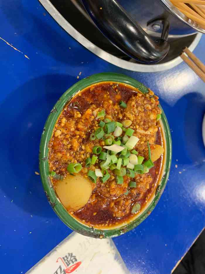 马路边边麻辣烫(时代天街店)-"「冒脑花」第一次点他家脑花简直爱了.