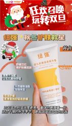 -婴知岛(绿宝广场店)