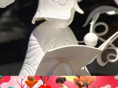 -艺仓美术馆