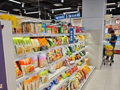 -盒马鲜生(首义店)