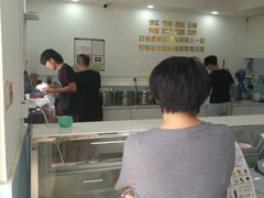 -美肴冰品·汉堡·牛腩饭(总店)